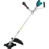 Makita Battery Brush Cutter